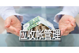 广水讨债公司成功追回初中同学借款40万成功案例